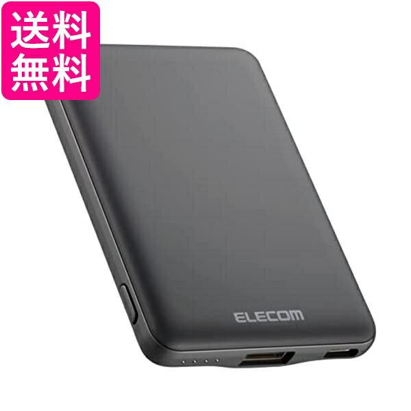 쥳 DE-C37-5000DGY 졼 ХХåƥ꡼ 5000mAh 12W ѥ   iPhone Android Ƽб ̵