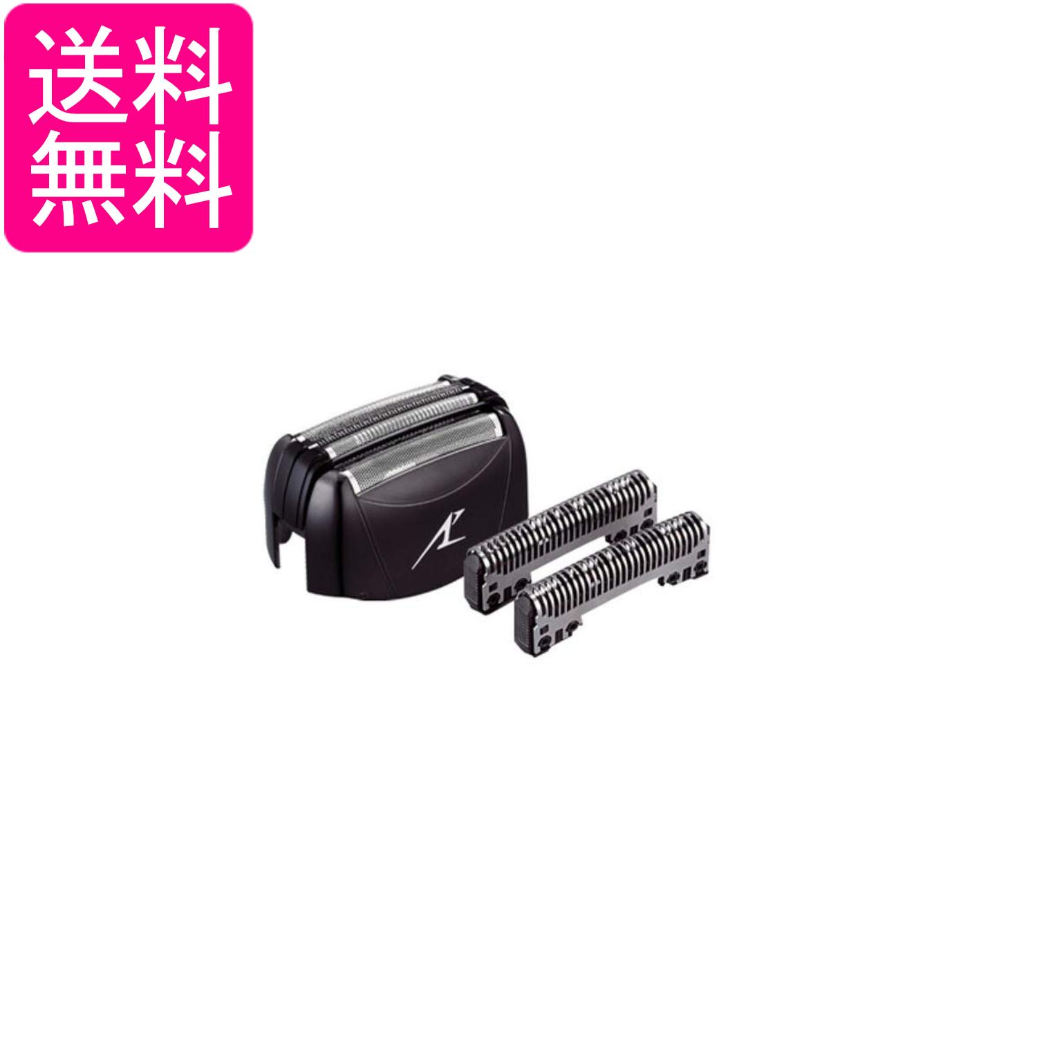 パナソニック ES9021 替刃 メンズシェーバー用 ラムダッシュ用 送料無料