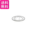 SHARP 3502930216 シャープ 電子レンジ用 ターンテーブル ガラス製 3502930101 同等品 送料無料