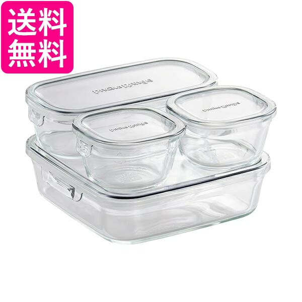 イワキ PCPRN4GY22 システムセット・ミニ パック&レンジ 4点セット 耐熱ガラス 保存容器 クールグレー iwaki 送料無料