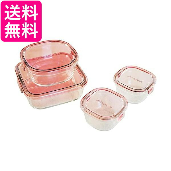 イワキ PS-PRN-4P1 パック&レンジ 角型 4点セット ピンク 耐熱ガラス 保存容器 iwaki 送料無料