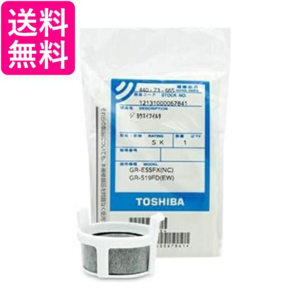 TOSHIBA 44073665  ¢˵奿󥯾ե륿 ̵