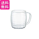 ハリオ HGB-620-M 耐熱グラス バレル 620ml ビール グラス HARIO 送料無料