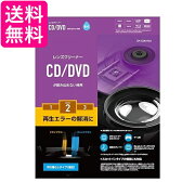 楽天市場 Thermos Jbu 300 G グリーン 真空断熱スープジャー 300ml サーモス 送料無料 Pay Off Store 50代以上 未購入を含む みんなのレビュー 口コミ 楽天市場 Thermos Jbu 300 G グリーン 真空断熱スープジャー 300ml サーモス 送料無料 Pay Off Store 50代以上 未購入を含む みんなのレビュー 口コミ