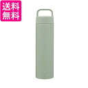 象印 SM-RS65-GA ステンレスマグ 650ml グリーン シームレスせん ハンドルつき 水筒 食洗器対応 ZOJIRUSHI 送料無料(3)