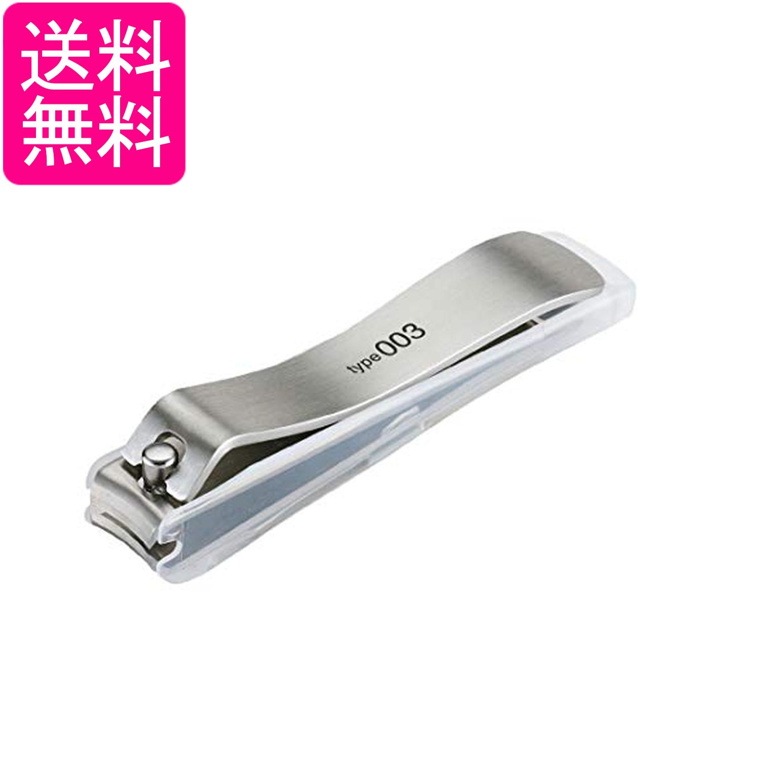 貝印 KE0103 ツメキリ Type003 KAI 送料無料