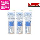 3個セット 白元アース ソックタッチ 12ml 靴下止め ブルー 送料無料
