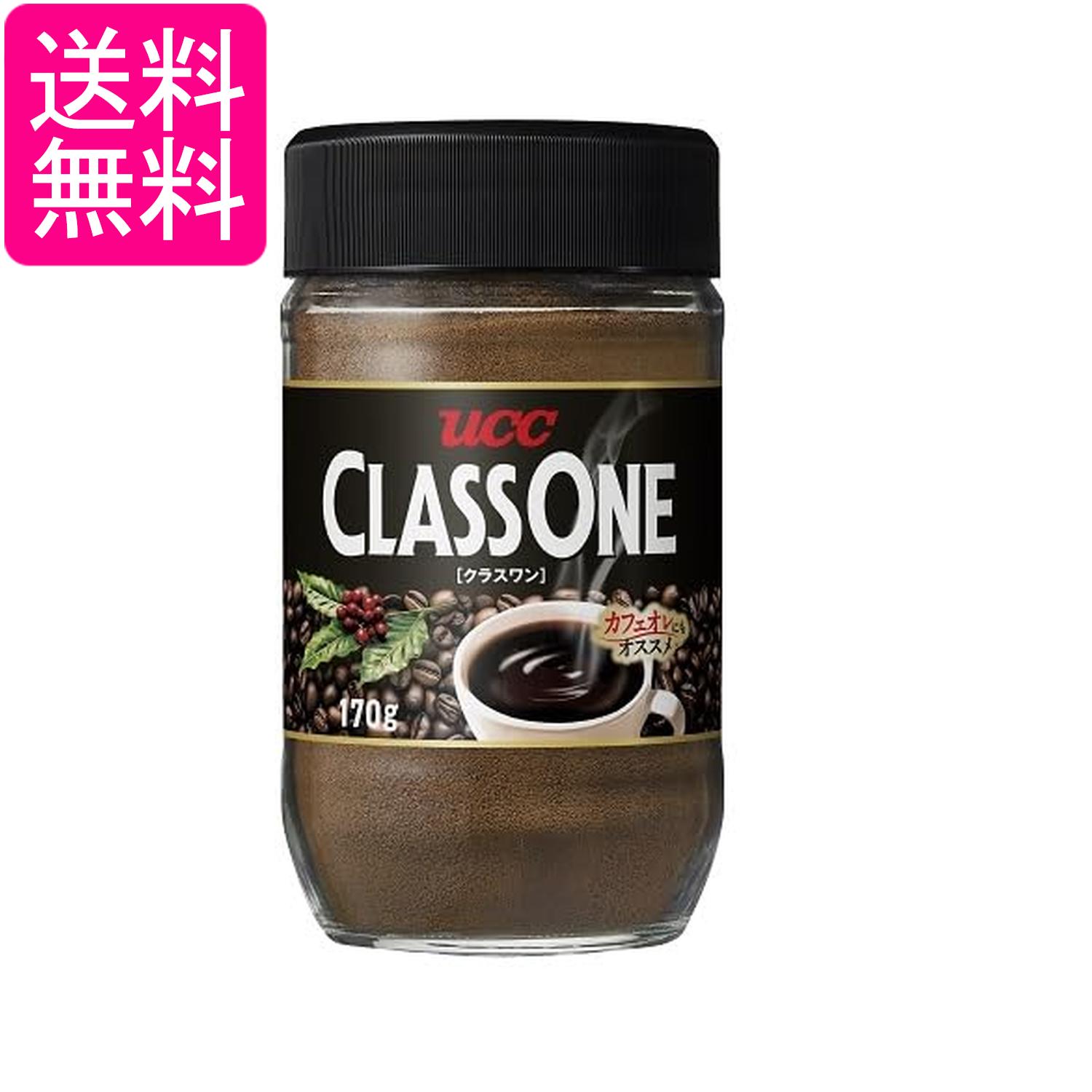 UCC ���饹��� ���󥹥���ȥ����ҡ� �� 170g ����̵��