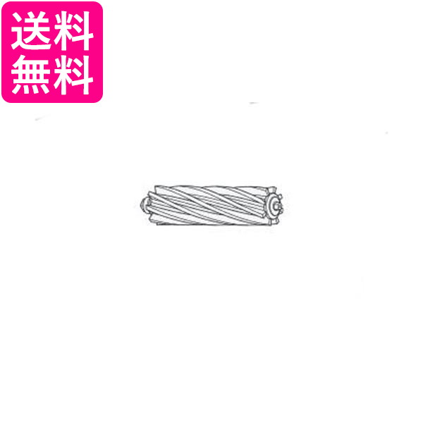 日立 ロボット掃除機 回転ブラシ RV-EX1-015 RV-DX1-020 ロータリーブラシ HITACHI 送料無料