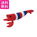 ペティオ 猫用 おもちゃ らくらくデンタルTOY けりぐるみ 歯みがき上手なエビ ペット用 おもちゃ Petio 送料無料