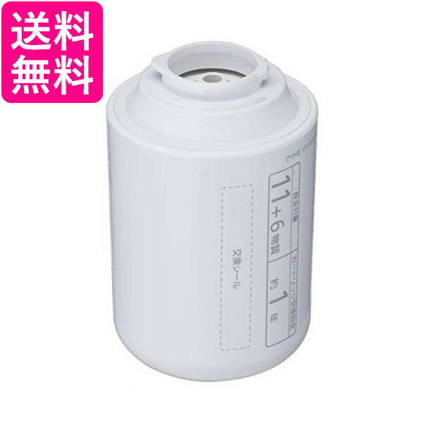 だいじょうぶなもの 百年はちみつグミ シーベリー味 49g 送料無料