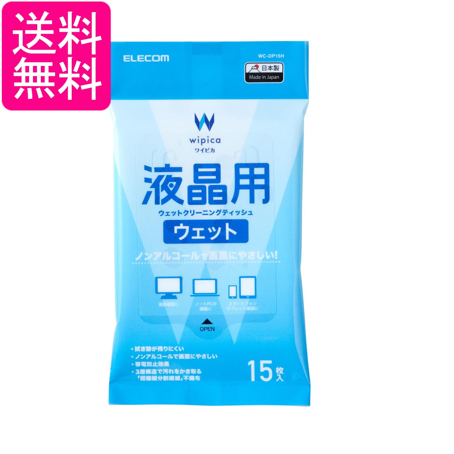 掲載商品の仕様や付属品等の詳細につきましては メーカーに準拠しておりますので メーカーホームページにてご確認下さいますよう よろしくお願いいたします。 当店は他の販売サイトとの併売品があります。 ご注文が集中した時、システムのタイムラグにより在庫切れとなる場合があります。 その場合はご注文確定後であってもキャンセルさせて頂きますのでご了承の上ご注文下さい。