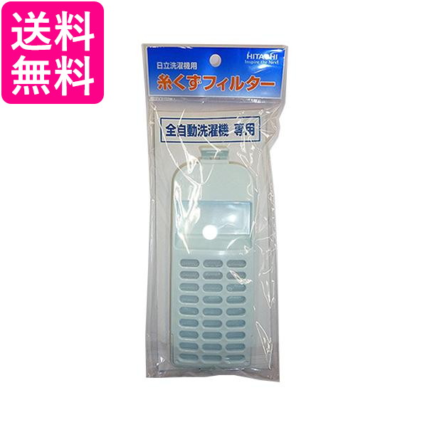 Ω NET-KV100C 001 HITACHI NET-KV100C ̵