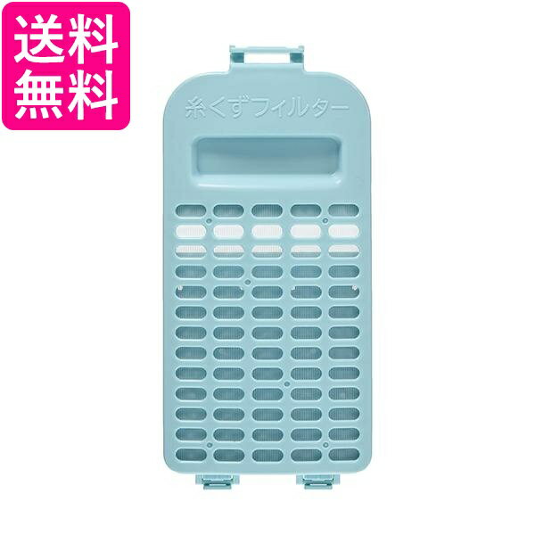 日立 NET-KD11XWV HITACHI 送料無料