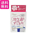 ビッグバイオ ヨウ素deすっきり 加湿器用 6gx3本 送料無料