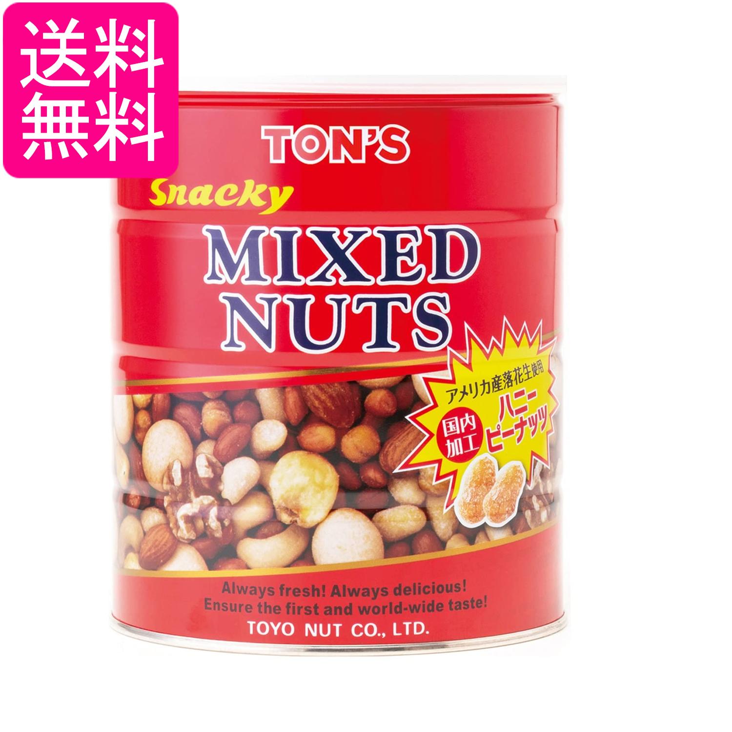 ΥʥåĿ ʥåߥåʥåĴ  8۹  塼ʥå Ĥޤ 650g ̵