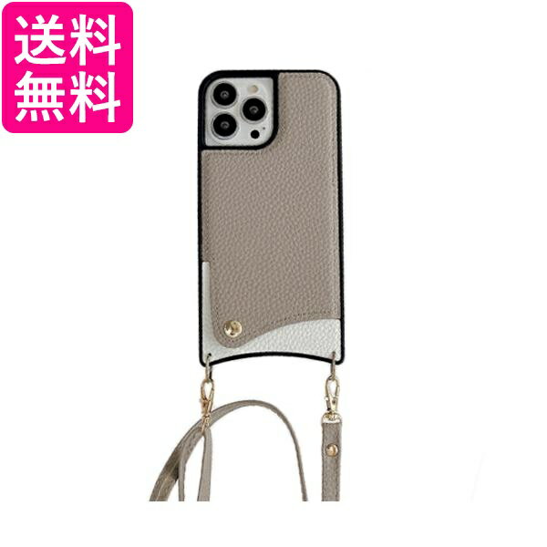 Rakuten - スマホケース スマホショルダー 携帯ケース iphoneケース グレー iPhone14pro 大人女子 肩掛け (管理S) 送料無料