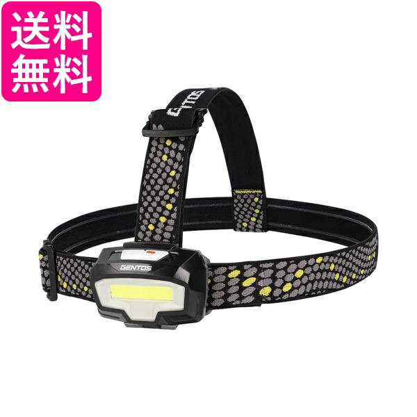 ジェントス CB-643D COB LEDヘッドライト コンブレーカー GENTOS 送料無料