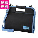 呉竹 GA432-12 書道セット 習字セット バッグ かばん GA43212 青 一式セット くれ竹 Kuretake 送料無料