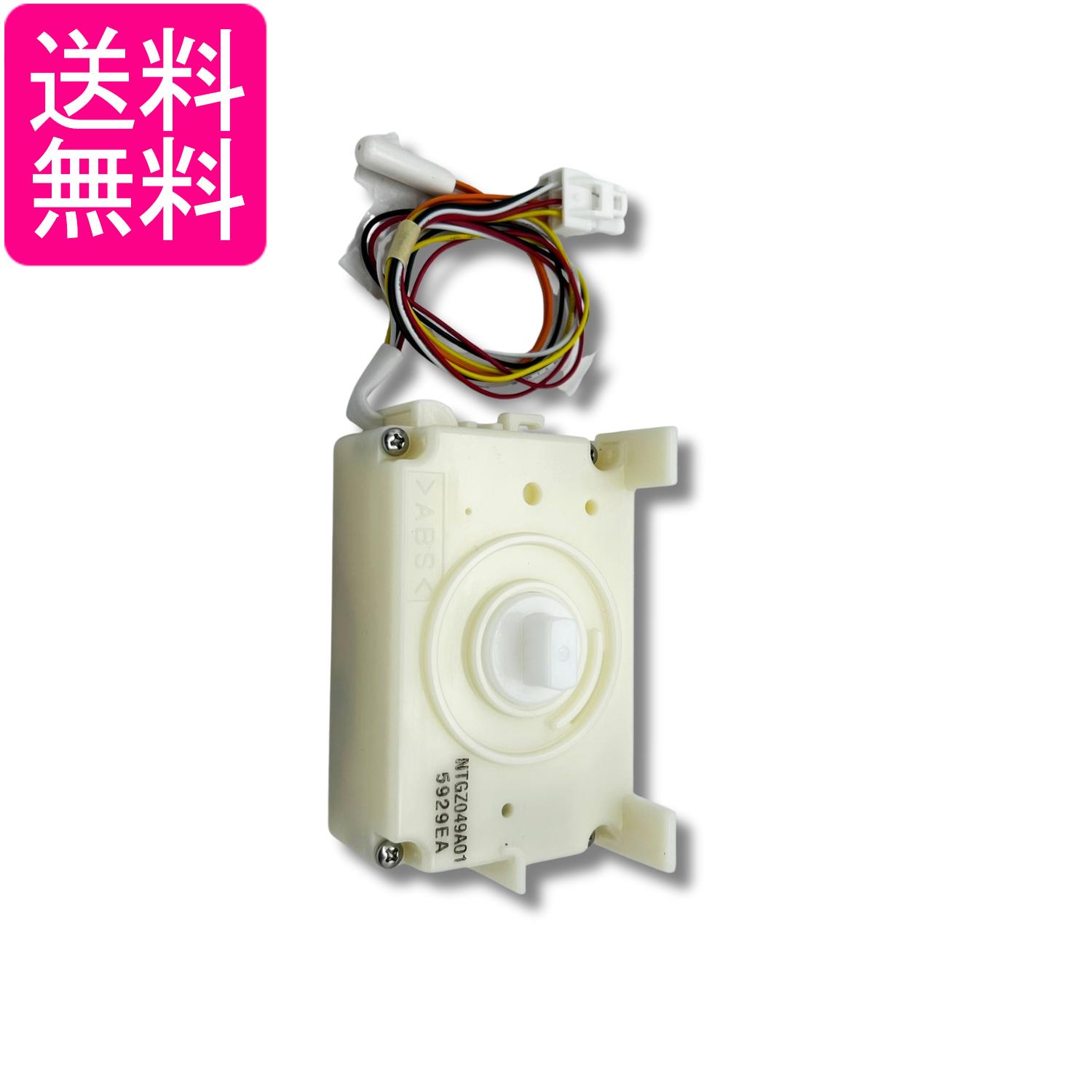 楽天市場】nr-f552xpvの通販