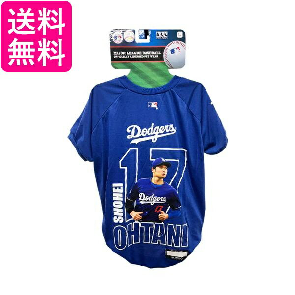 MLB公式 ロサンゼルス ドジャース 大谷翔平選手モデル ユニフォーム フォトTシャツ Lサイズ 犬 ドック ..