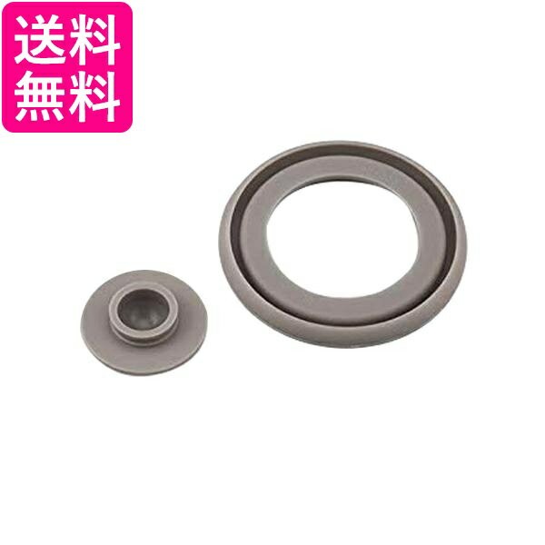 サーモス JBR-400 パッキンセット ベンパッキン シールパッキン 各1個 送料無料