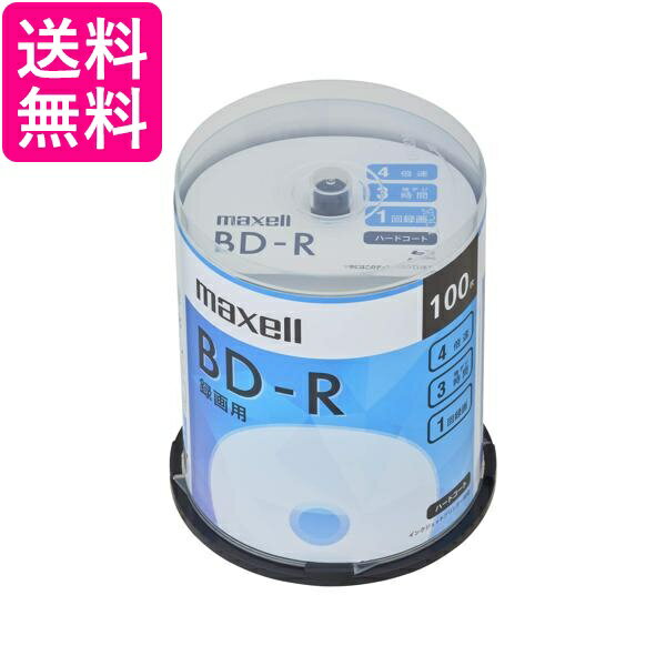 掲載商品の仕様や付属品等の詳細につきましては メーカーに準拠しておりますので メーカーホームページにてご確認下さいますよう よろしくお願いいたします。 当店は他の販売サイトとの併売品があります。 ご注文が集中した時、システムのタイムラグにより在庫切れとなる場合があります。 その場合はご注文確定後であってもキャンセルさせて頂きますのでご了承の上ご注文下さい。