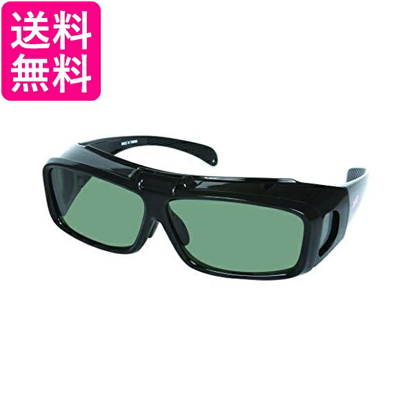 コールマン COV01-3 跳ね上げ式 偏光サングラス Coleman 送料無料