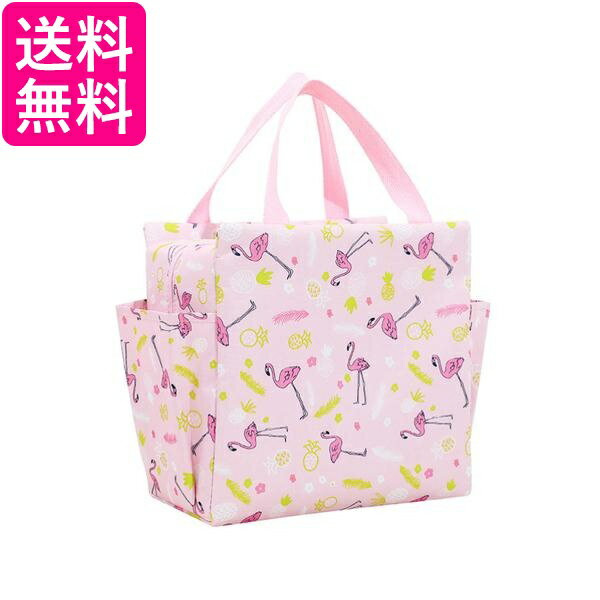 Rakuten - ランチバッグ 保冷バッグ フラミンゴ 保冷 撥水 お弁当 飲み物 お弁当袋 大きめ 大容量 保温 無地 おしゃれ (管理S) 送料無料