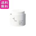 アリミノ ダンスデザインチューナー ロッキンムーブ 80g 送料無料