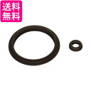 サーモス 交換用部品 ステンレスポット TTB パッキンセット シールパッキン ベンパッキン 送料無料