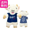 MLB公認 ロサンゼルス ドジャース 大谷翔平選手モデル ゴートトイ ペット グッズ 犬 ドッグ おもちゃ 送料無料