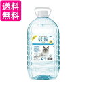 PH バランス キャットウォーター 4L 送料無料