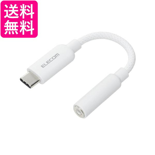 掲載商品の仕様や付属品等の詳細につきましては メーカーに準拠しておりますので メーカーホームページにてご確認下さいますよう よろしくお願いいたします。 当店は他の販売サイトとの併売品があります。 ご注文が集中した時、システムのタイムラグによ...