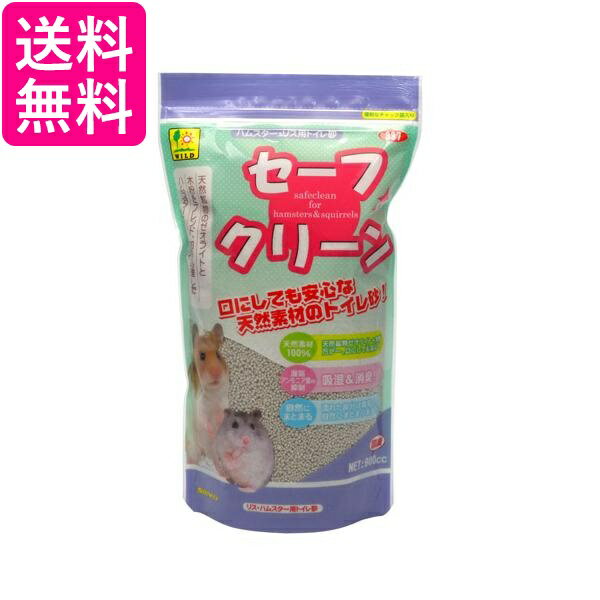 �������� �����ե��꡼�� ��900cc �ϥॹ���� �ꥹ �ȥ��캽 ����̵��