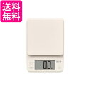 タニタ KJ-221-IV デジタルクッキングスケール アイボリー 最大計量2kg はかり TANITA 送料無料
