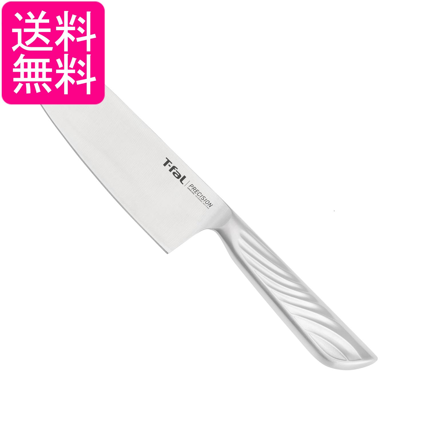 ティファール K27710 三徳包丁 三徳ナイフ 14.5cm オールステンレス 食洗機対応 プレシジョン 送料無料