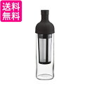 ハリオ FIC-70-B フィルターインコーヒーボトル 650ml ブラック 日本製 HARIO 送料無料