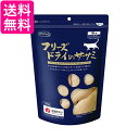 ママクック 猫用 フリーズドライ・ササミ ササミ 150g 送料無料