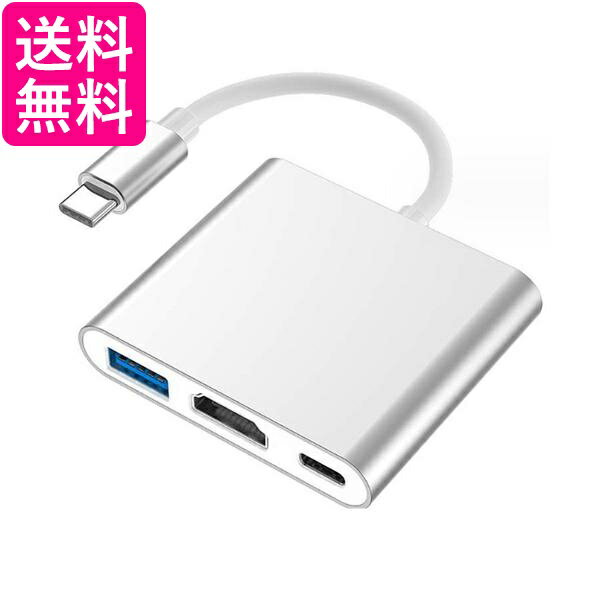 サンワサプライ｜SANWA SUPPLY USB-C ⇔ HDMI ケーブル [映像 /5m /4K対応] ブラック KC-ALCHD50K