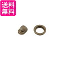 THERMOS B-004560 サーモス B004560 真空断熱ケータイマグ JNIシリーズ交換用パッキンセット JNIパッキンセット 送料無料
