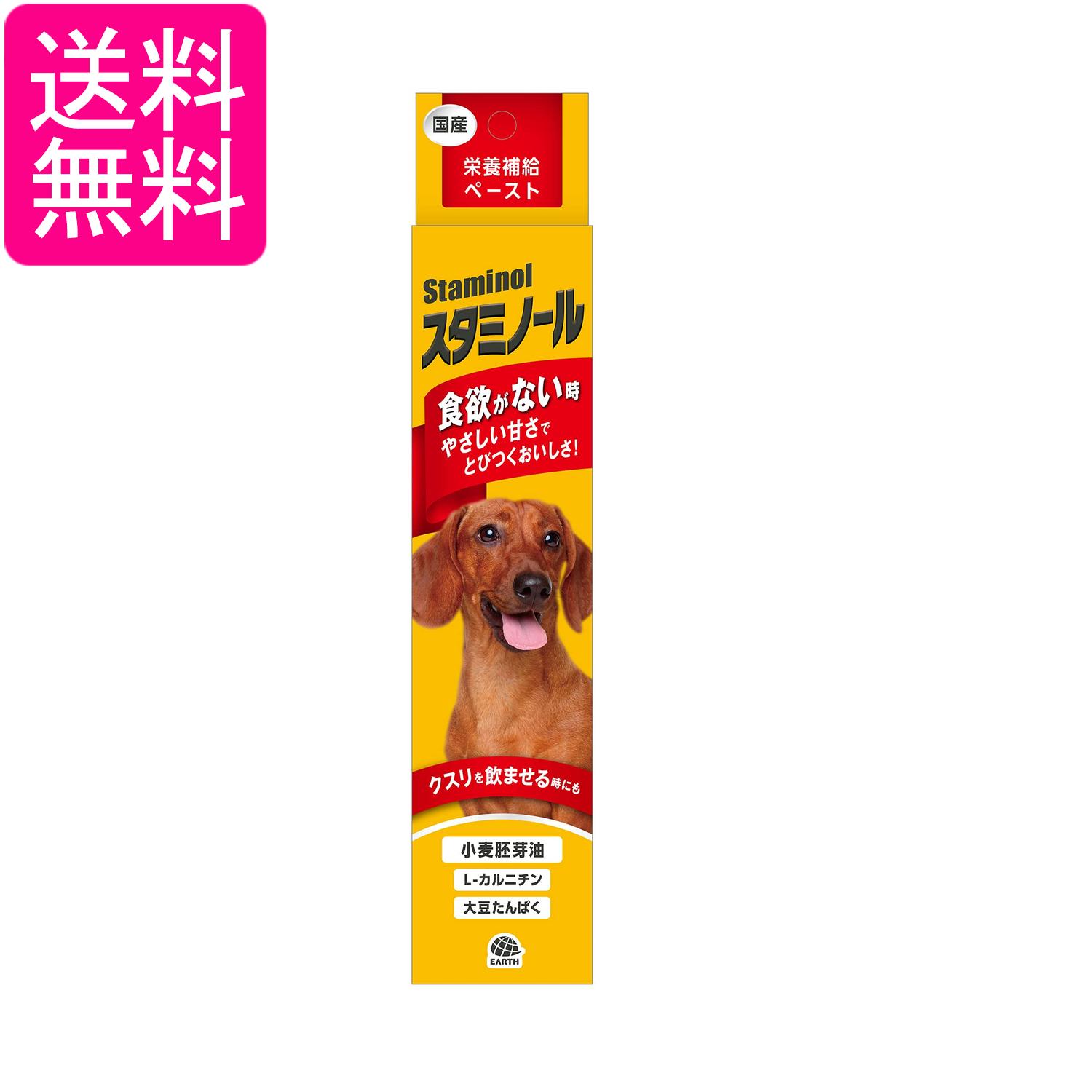 楽天市場】サメミロン 100粒の通販