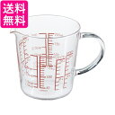 ハリオ MJCW-20-R-BK 耐熱ガラス製 メジャーカップワイド200 200ml クリア HARIO 送料無料