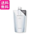 ミキモト コスメティックス ムーンパール モイスチャー ヘアシャンプー レフィル 詰替用 350ml MIKIMOTO COSMETICS 送料無料