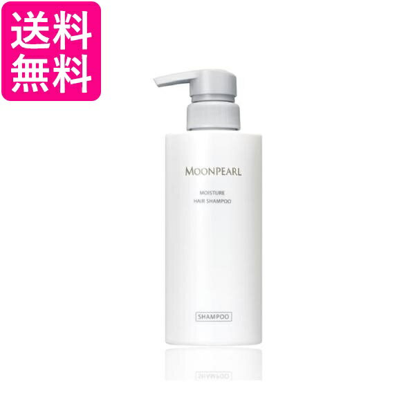 乐天商城 - ミキモト化粧品 ムーンパール モイスチャー ヘアシャンプー 400mL 送料無料