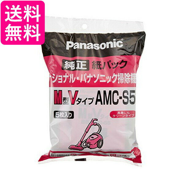 ѥʥ˥å ѻѥå AMC-S5 MV 5 AMCS5 PANASONIC  ̵