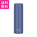 サーモス JOQ-480 ASB 真空断熱ケータイマグ 480ml アッシュブルー 水筒 食洗機対応 THERMOS 送料無料(3)