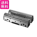 日立 シェーバー替刃 K-NU1 S-blade(エスブレード) シルバー HITACHI 送料無料(2)