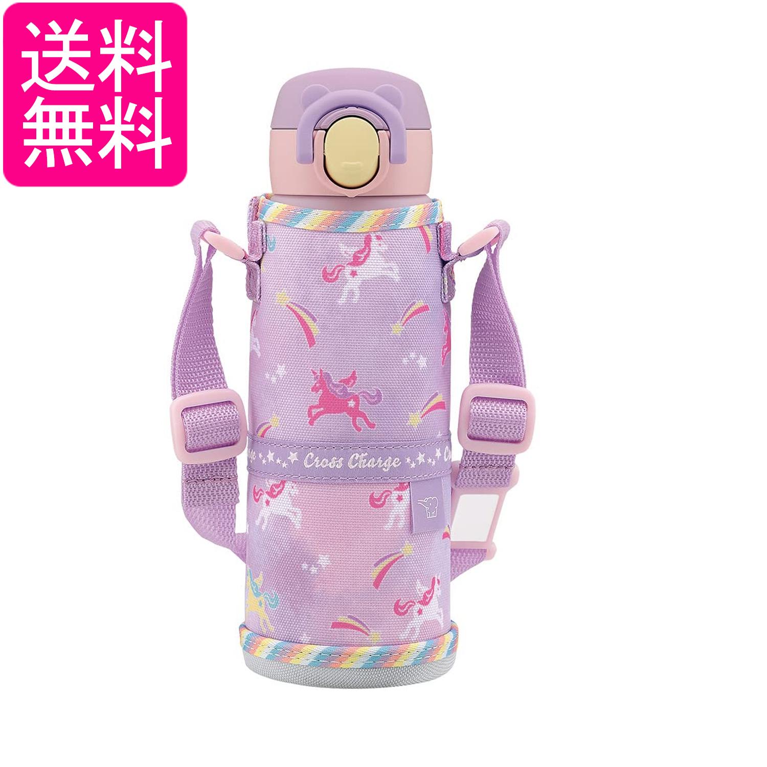 乐天商城 - 象印 SM-UA48-VZ ステンレスマグ シームレスせん 0.48L 480ml ユニコーンパープル 水筒 保温 保冷 ZOJIRUSHI 送料無料