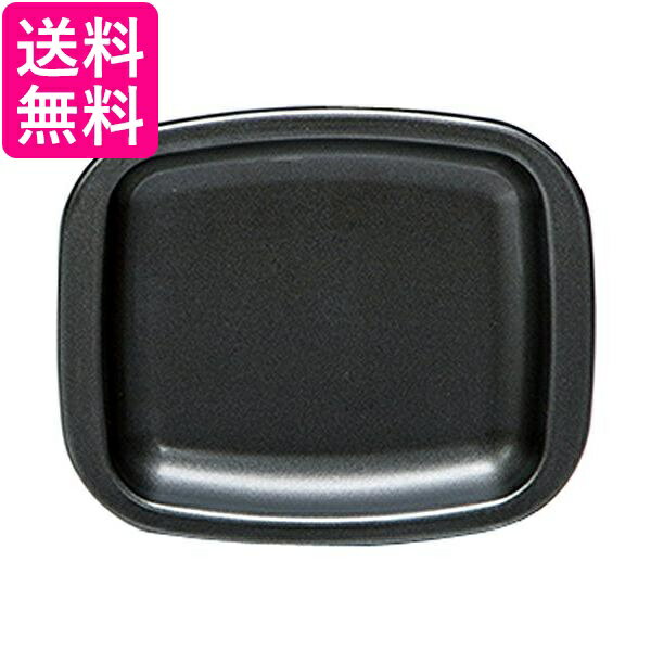 高木金属 FW-PS ブラック プレート オーブントースター用 フッ素加工 14.7×12.2cm 送料無料